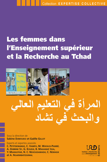 Les femmes dans l'Enseignement supérieur et la Recherche au Tchad -  - IRD Éditions